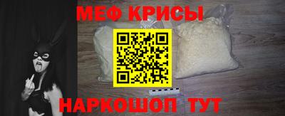 гашик Бузулук