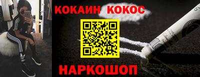 прущие крисы Бугуруслан