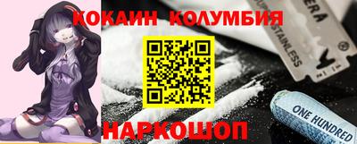 гашик Бузулук