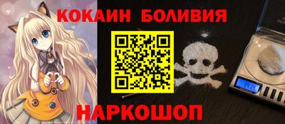 прущие крисы Бугуруслан