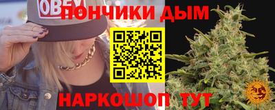 ПСИЛОЦИБИНОВЫЕ ГРИБЫ Будённовск