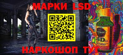 гашик Бузулук