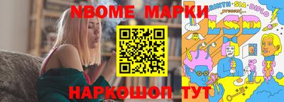 прущие крисы Бугуруслан