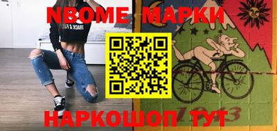 прущие крисы Бугуруслан