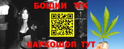 ПСИЛОЦИБИНОВЫЕ ГРИБЫ Будённовск