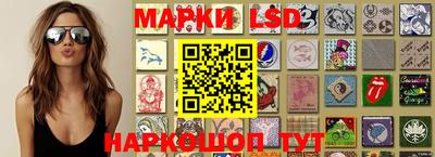 прущие крисы Бугуруслан