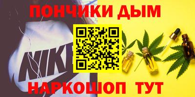 прущие крисы Бугуруслан