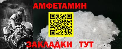 ПСИЛОЦИБИНОВЫЕ ГРИБЫ Будённовск