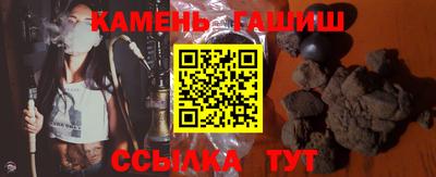 прущие крисы Бугуруслан