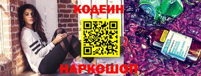 прущие крисы Бугуруслан