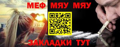 гидропоника Славянск-на-Кубани