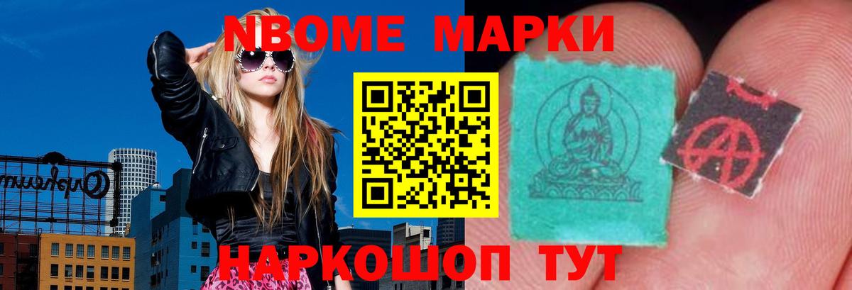LSD-25 экстази кислота  Вход с VPN  LSD-25 экстази  Острогожск  ЛСД экстази ecstasy 
