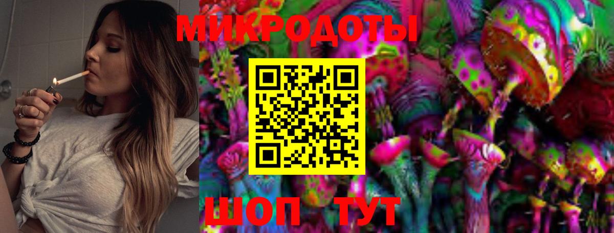 Псилоцибиновые грибы Magic Shrooms  Псилоцибиновые грибы Cubensis  Острогожск  Вход с VPN 